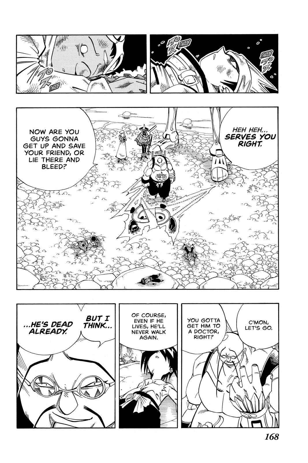 Read Red Fox -Heul ReDam- chapter 152 image 5 on Lezhin