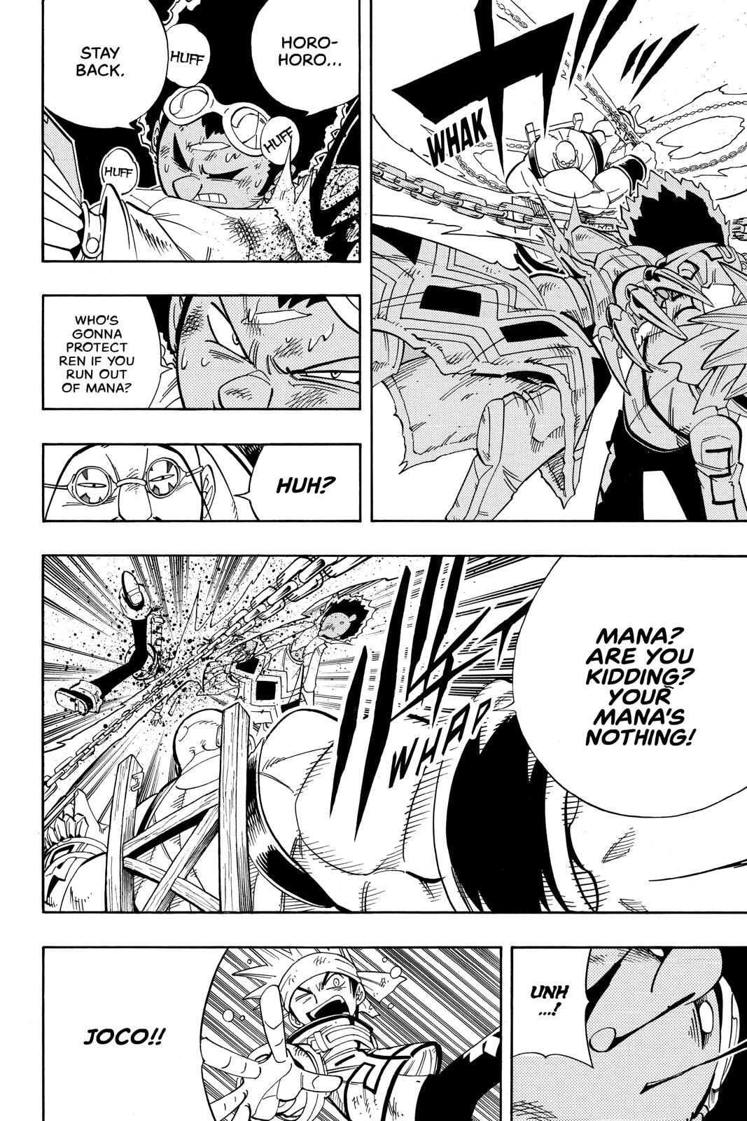 Read Red Fox -Heul ReDam- chapter 152 image 7 on Lezhin