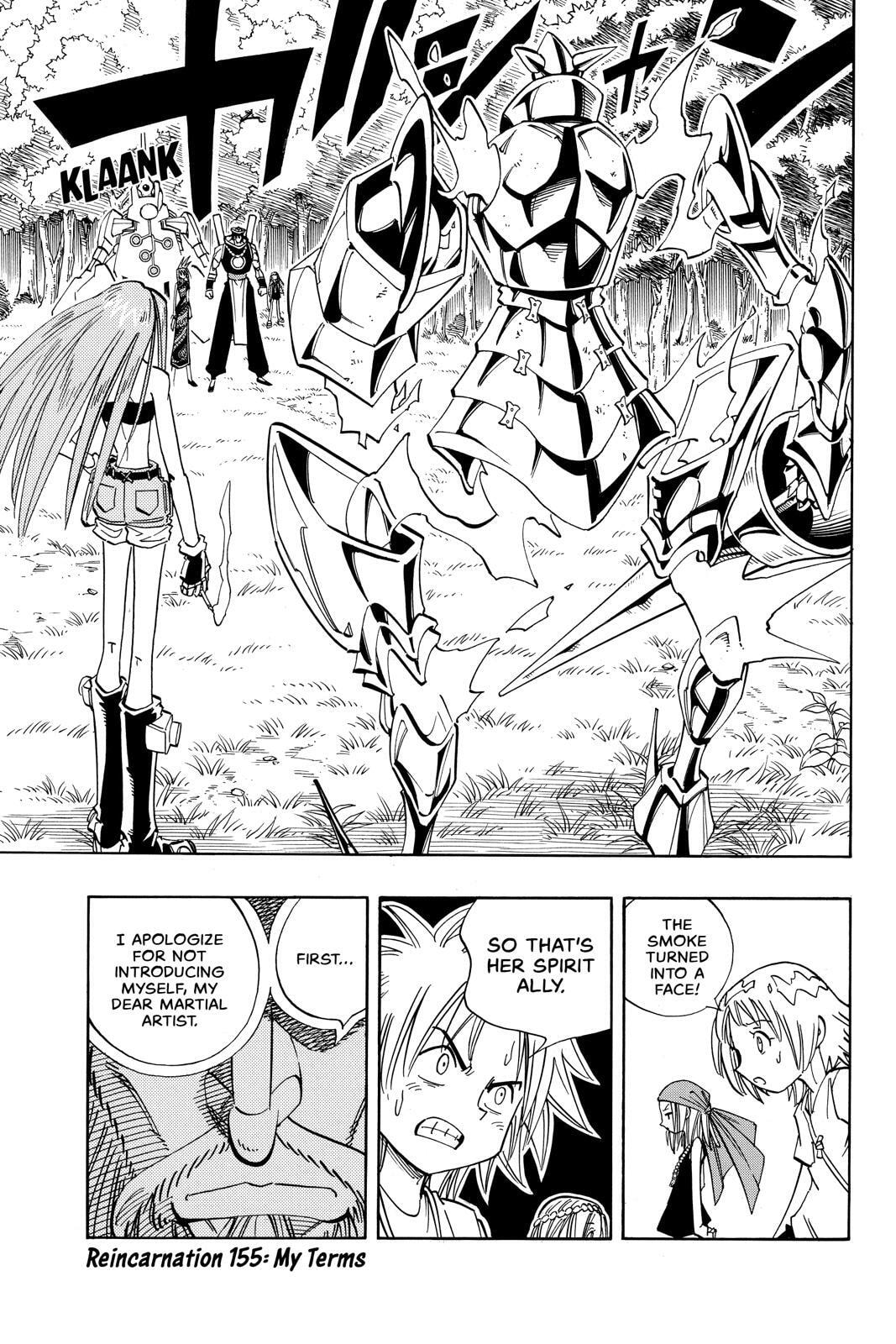 Read Red Fox -Heul ReDam- chapter 155 image 0 on Lezhin