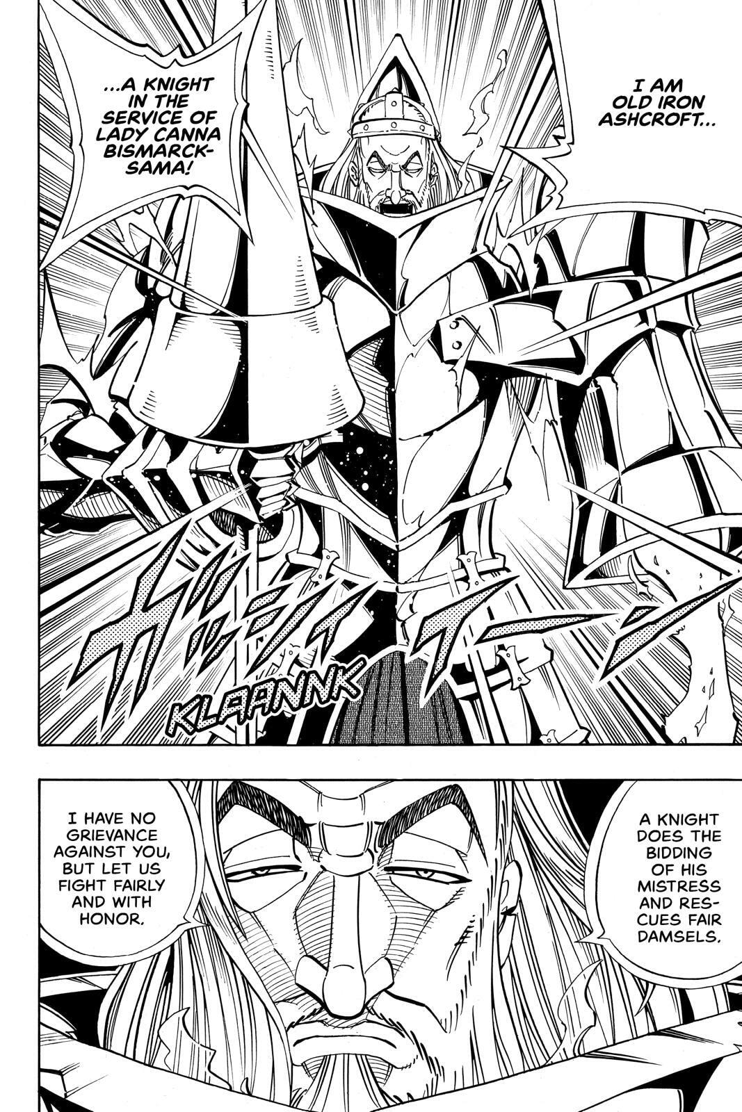 Read Red Fox -Heul ReDam- chapter 155 image 1 on Lezhin