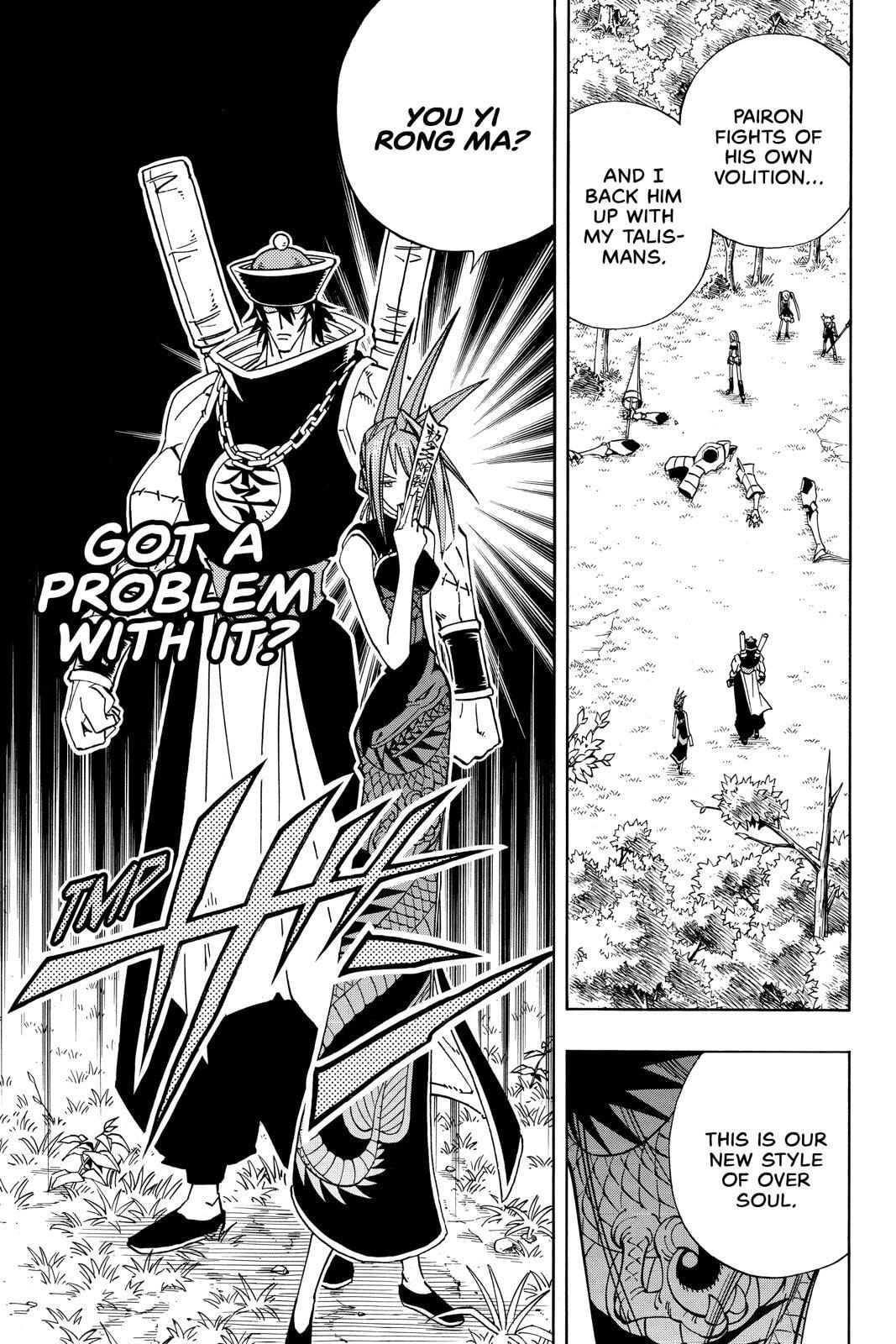 Read Red Fox -Heul ReDam- chapter 155 image 10 on Lezhin