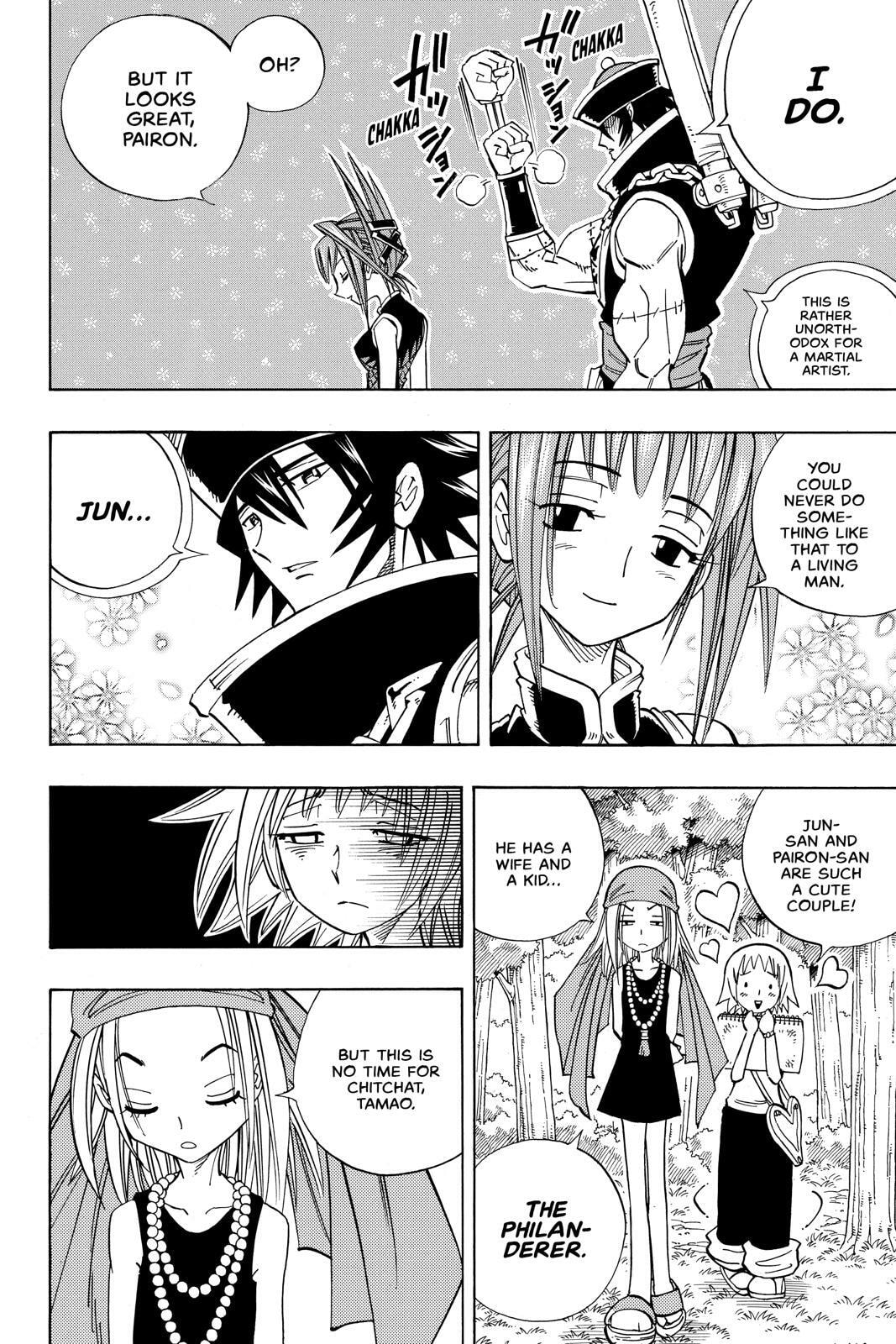 Read Red Fox -Heul ReDam- chapter 155 image 11 on Lezhin