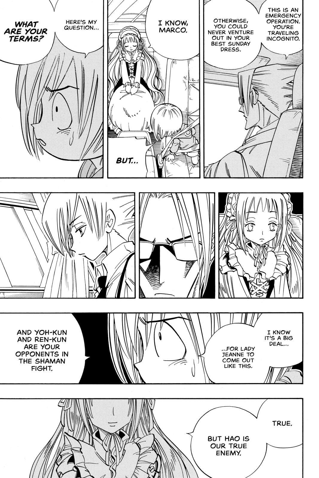 Read Red Fox -Heul ReDam- chapter 155 image 16 on Lezhin