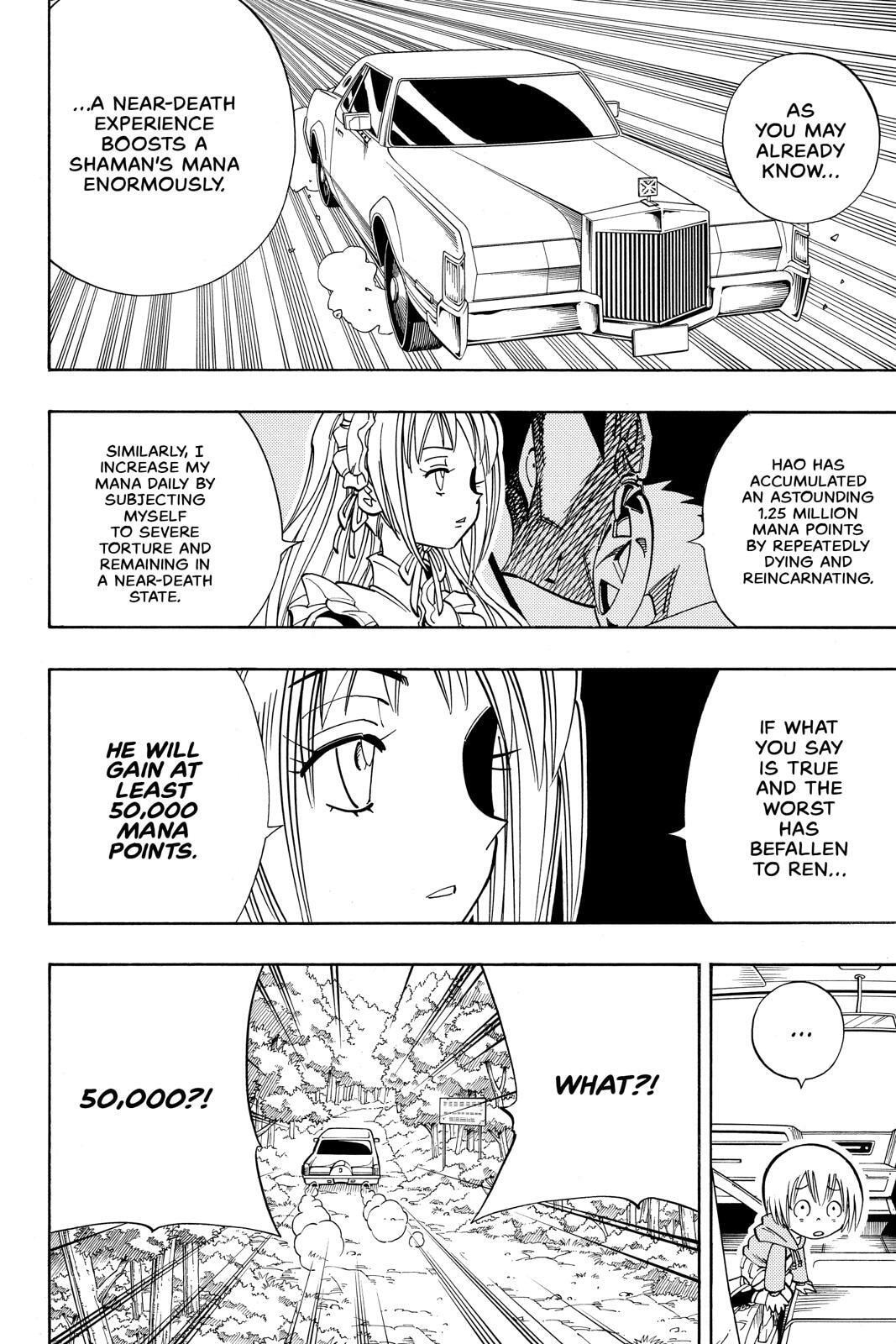 Read Red Fox -Heul ReDam- chapter 155 image 17 on Lezhin