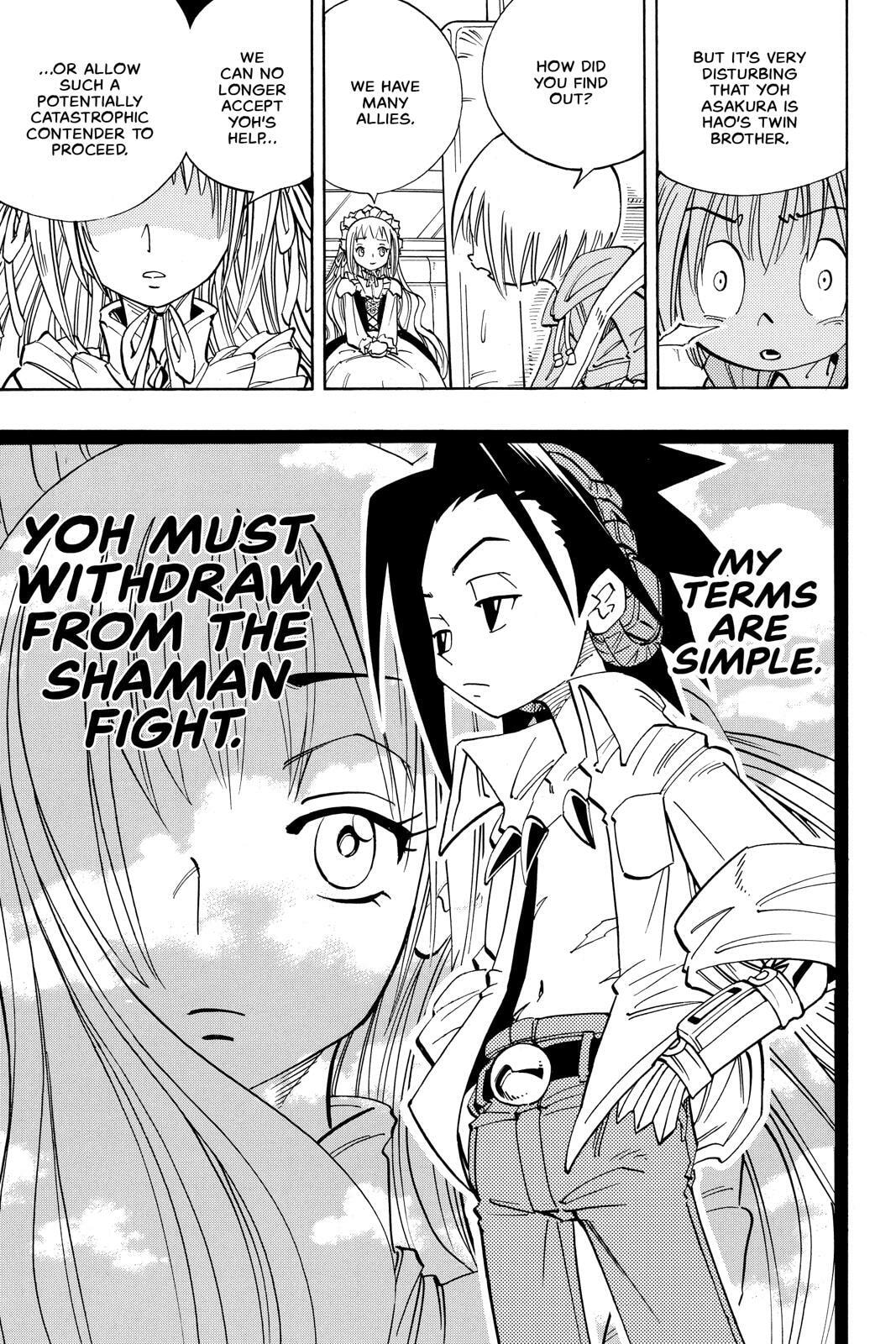 Read Red Fox -Heul ReDam- chapter 155 image 18 on Lezhin