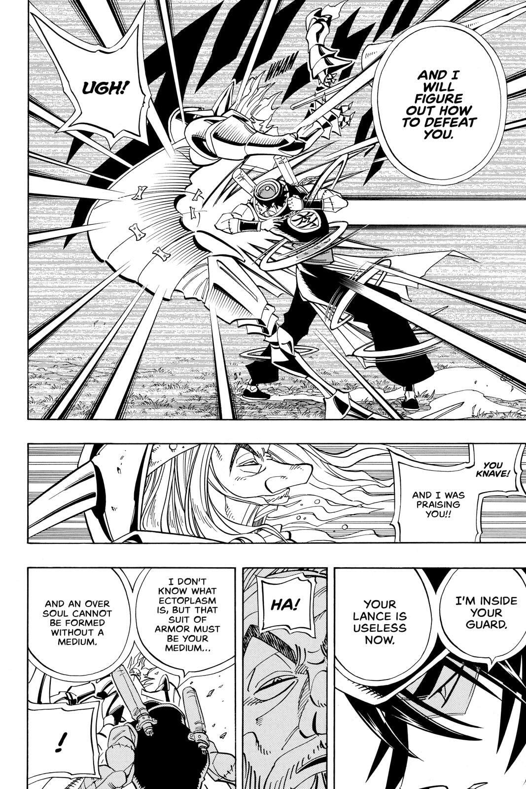 Read Red Fox -Heul ReDam- chapter 155 image 5 on Lezhin