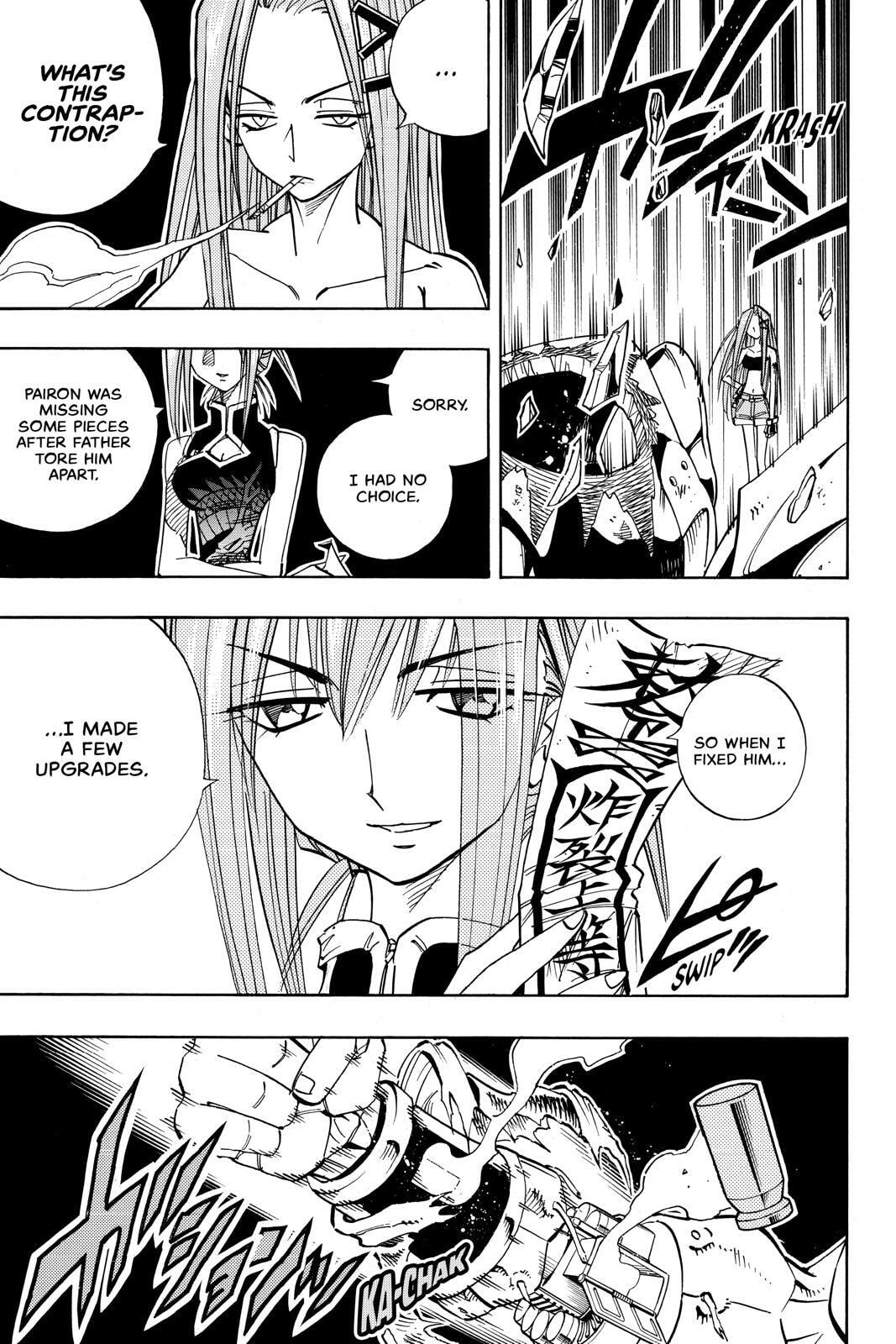 Read Red Fox -Heul ReDam- chapter 155 image 8 on Lezhin