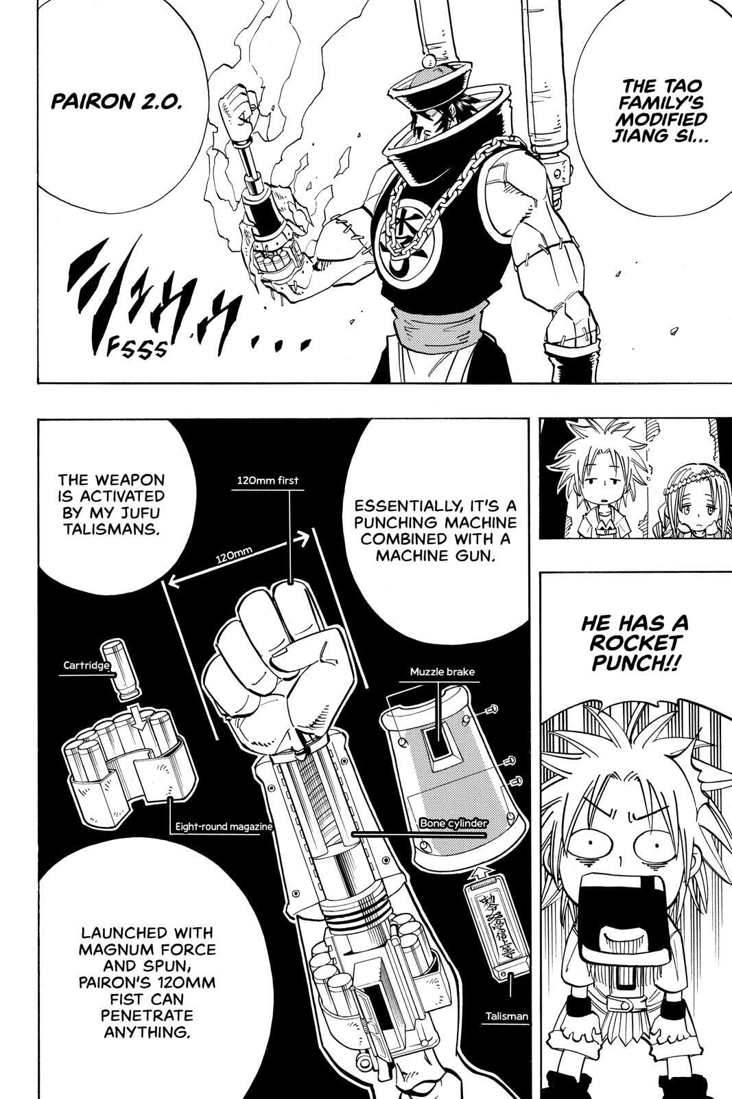 Read Red Fox -Heul ReDam- chapter 155 image 9 on Lezhin