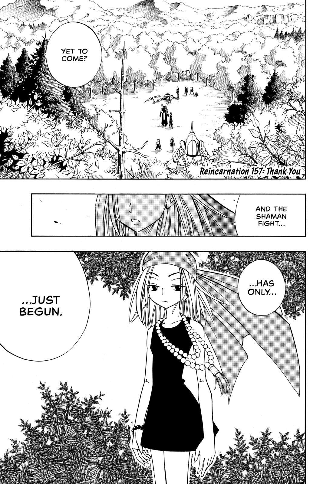 Read Red Fox -Heul ReDam- chapter 157 image 0 on Lezhin