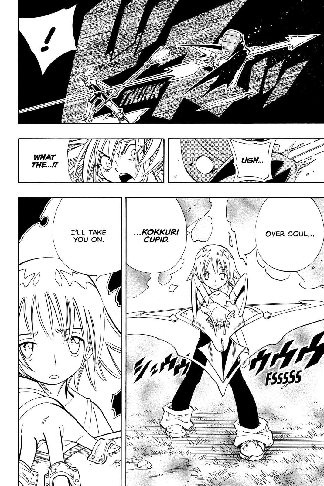 Read Red Fox -Heul ReDam- chapter 157 image 10 on Lezhin