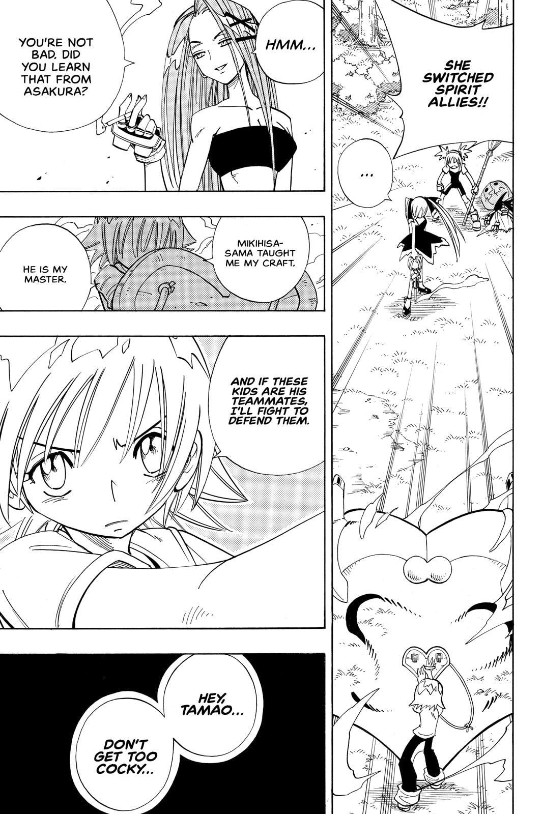 Read Red Fox -Heul ReDam- chapter 157 image 13 on Lezhin