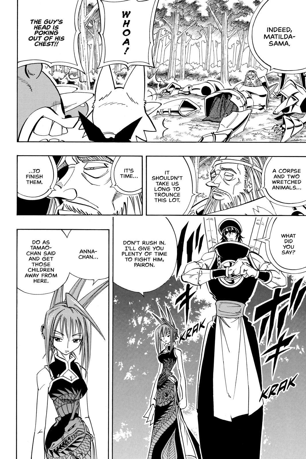 Read Red Fox -Heul ReDam- chapter 157 image 16 on Lezhin