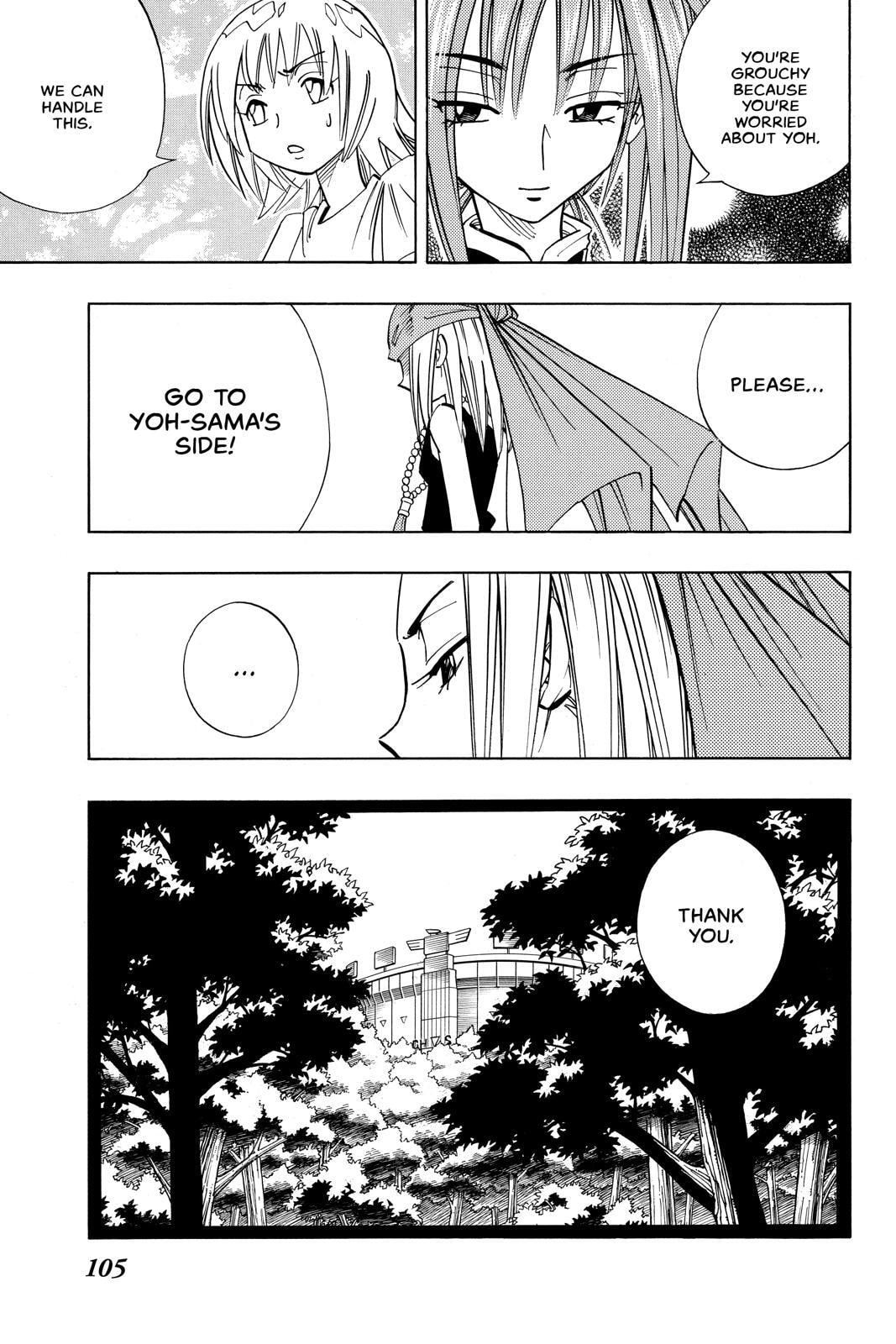 Read Red Fox -Heul ReDam- chapter 157 image 17 on Lezhin