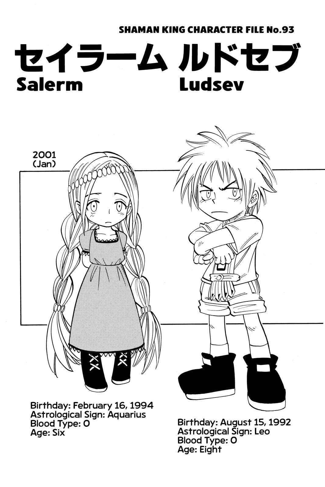 Read Red Fox -Heul ReDam- chapter 157 image 18 on Lezhin