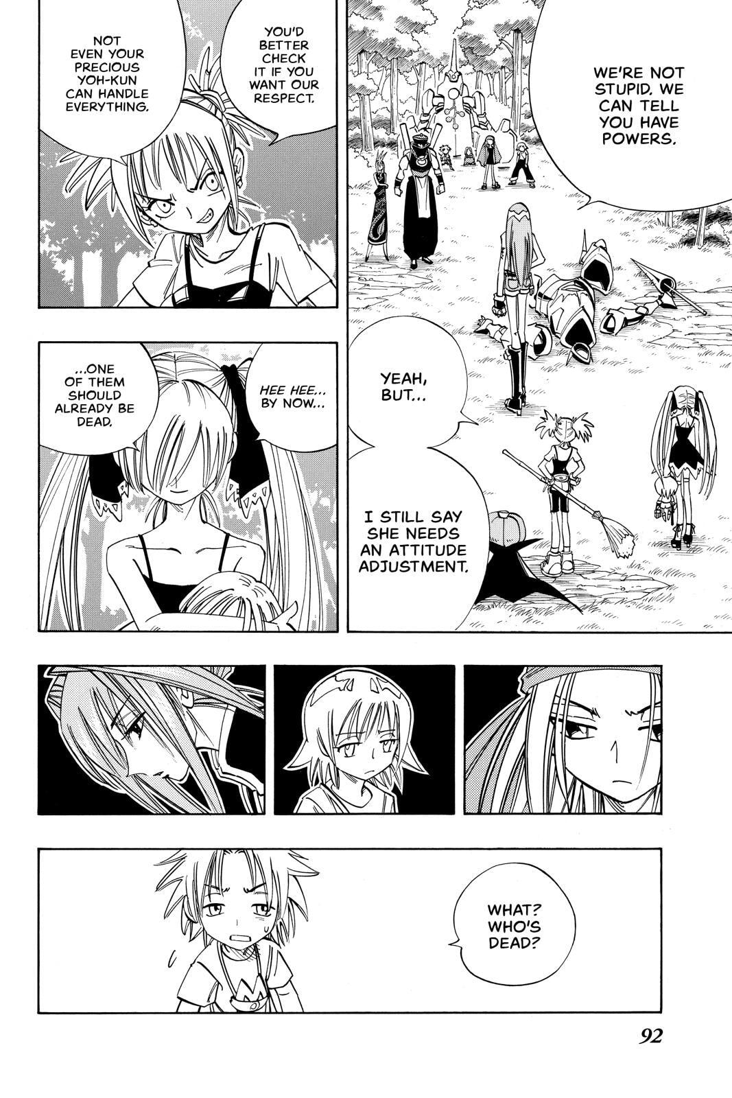 Read Red Fox -Heul ReDam- chapter 157 image 4 on Lezhin
