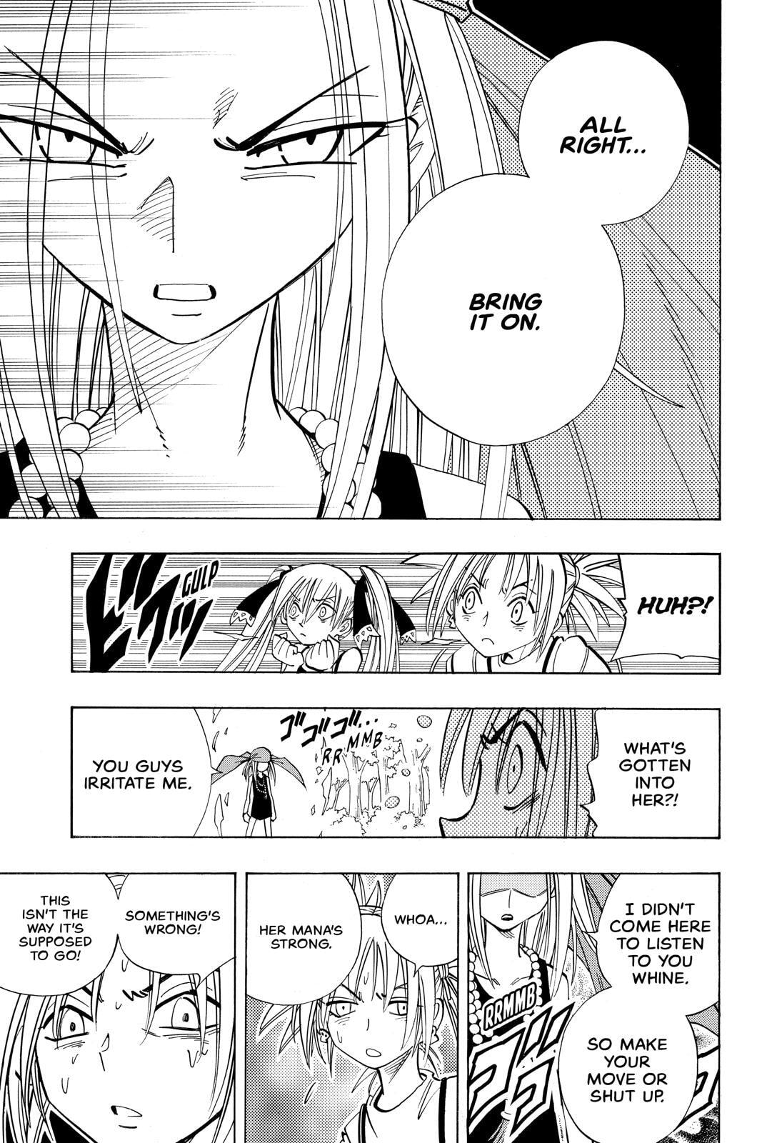 Read Red Fox -Heul ReDam- chapter 157 image 7 on Lezhin