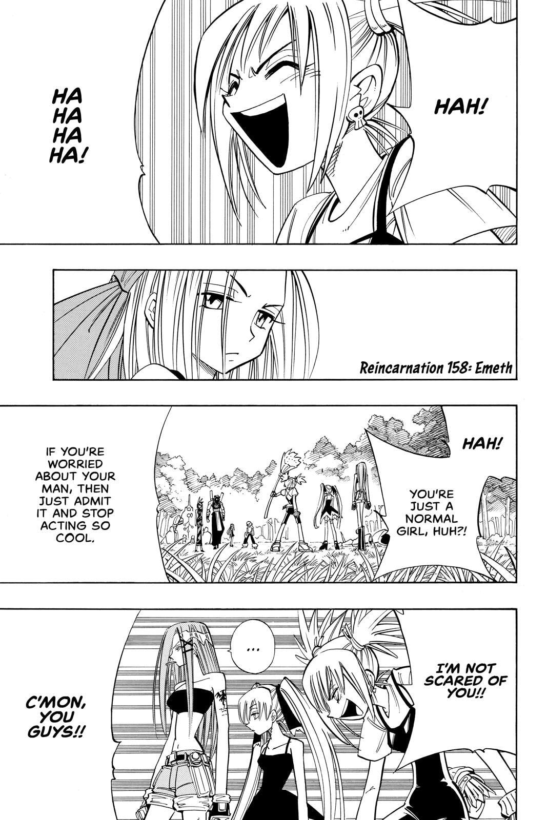 Read Red Fox -Heul ReDam- chapter 158 image 0 on Lezhin