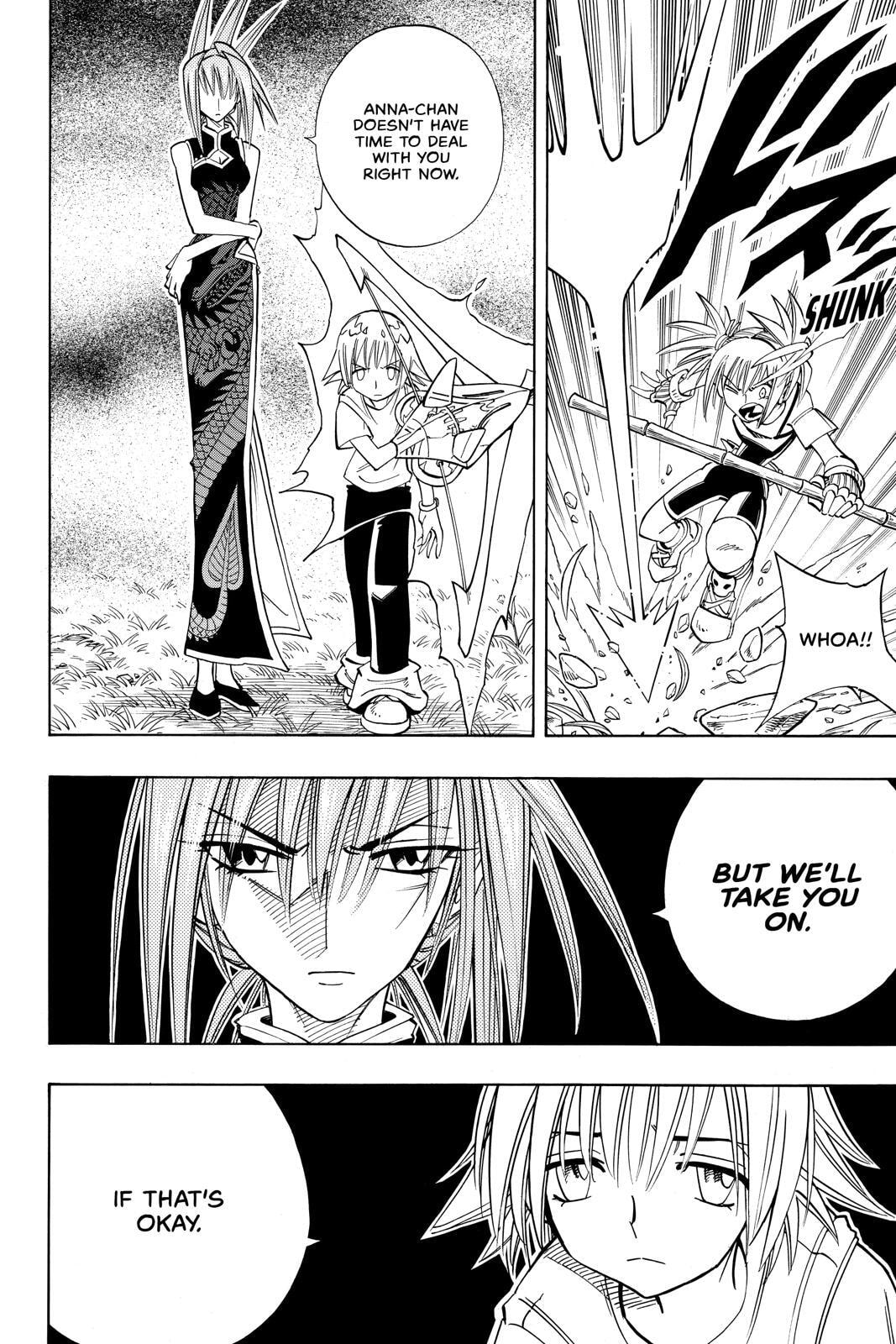 Read Red Fox -Heul ReDam- chapter 158 image 1 on Lezhin