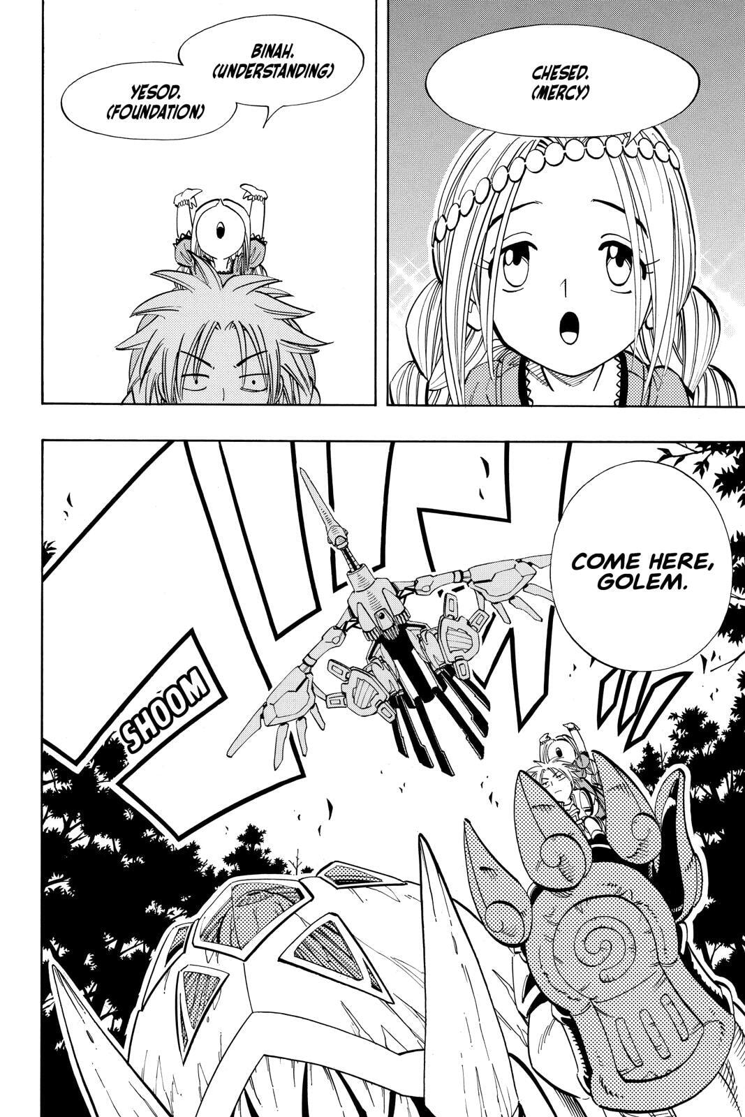 Read Red Fox -Heul ReDam- chapter 158 image 14 on Lezhin