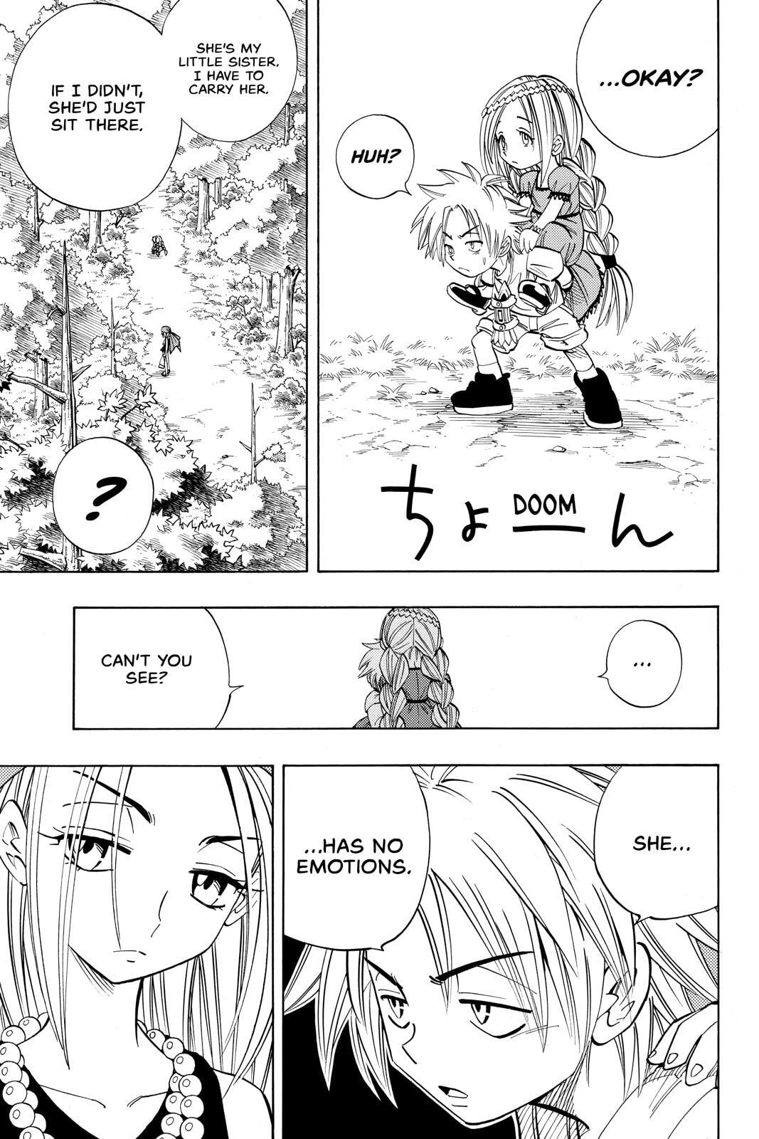 Read Red Fox -Heul ReDam- chapter 158 image 4 on Lezhin