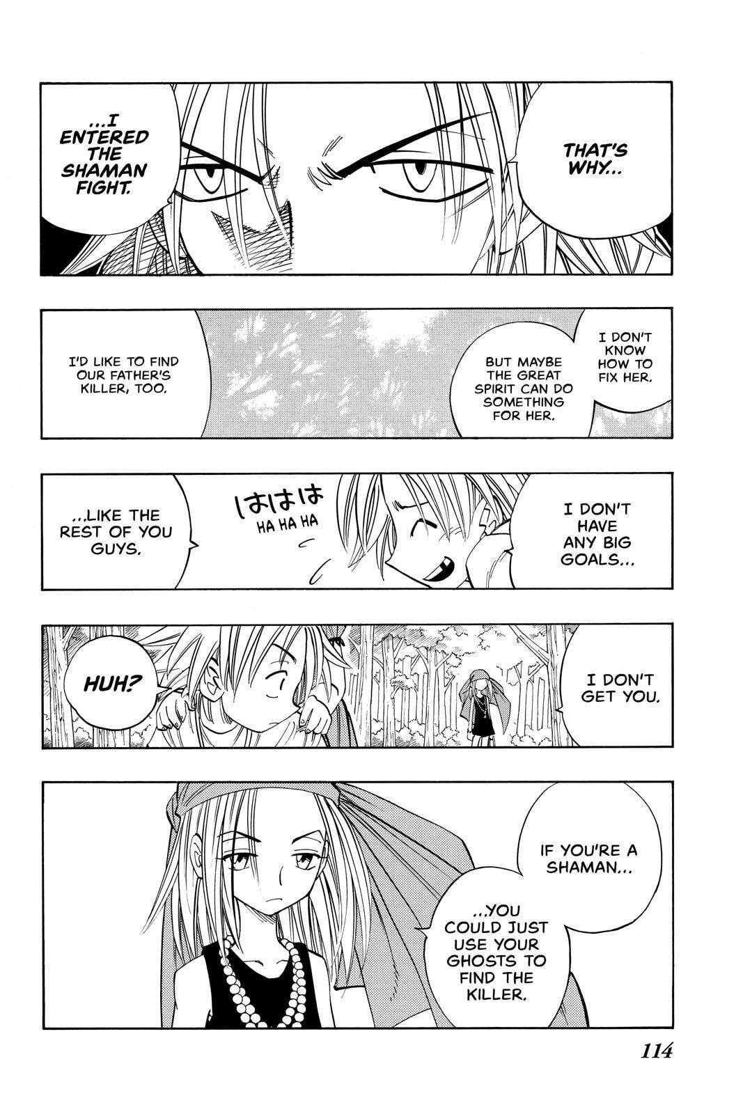 Read Red Fox -Heul ReDam- chapter 158 image 7 on Lezhin