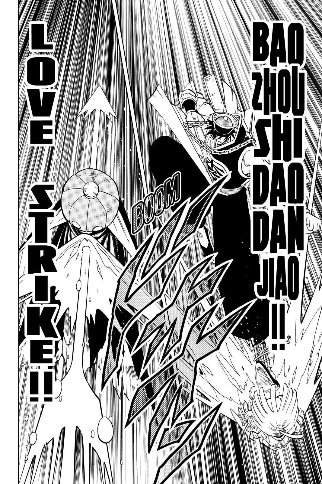 Read Red Fox -Heul ReDam- chapter 159 image 1 on Lezhin