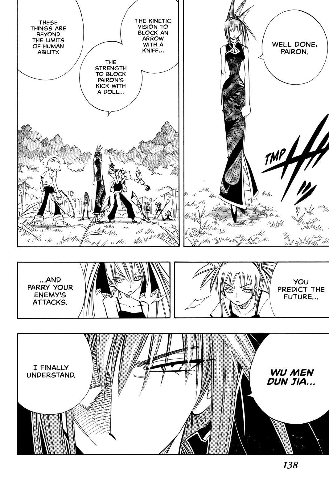 Read Red Fox -Heul ReDam- chapter 159 image 11 on Lezhin