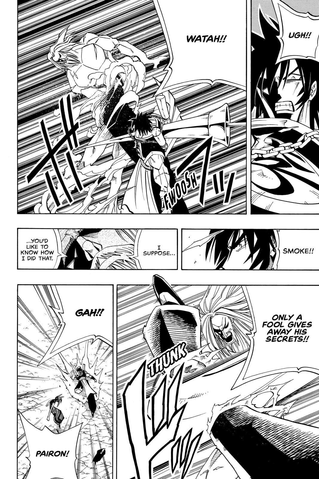 Read Red Fox -Heul ReDam- chapter 159 image 15 on Lezhin