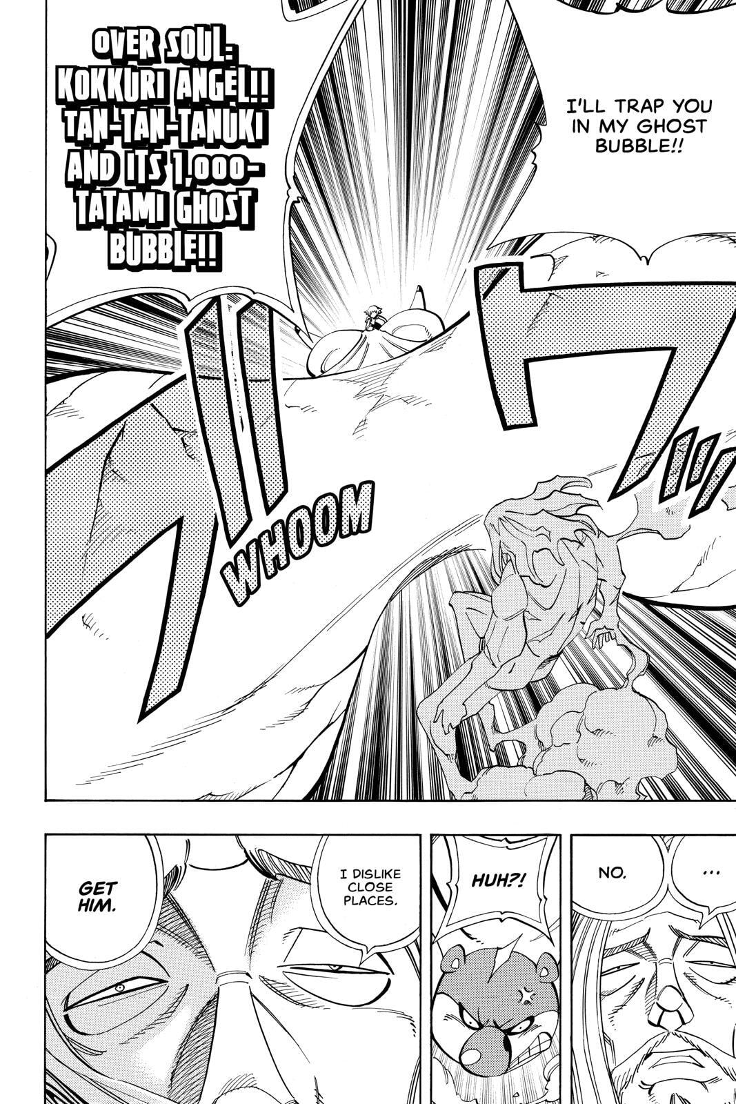 Read Red Fox -Heul ReDam- chapter 159 image 17 on Lezhin