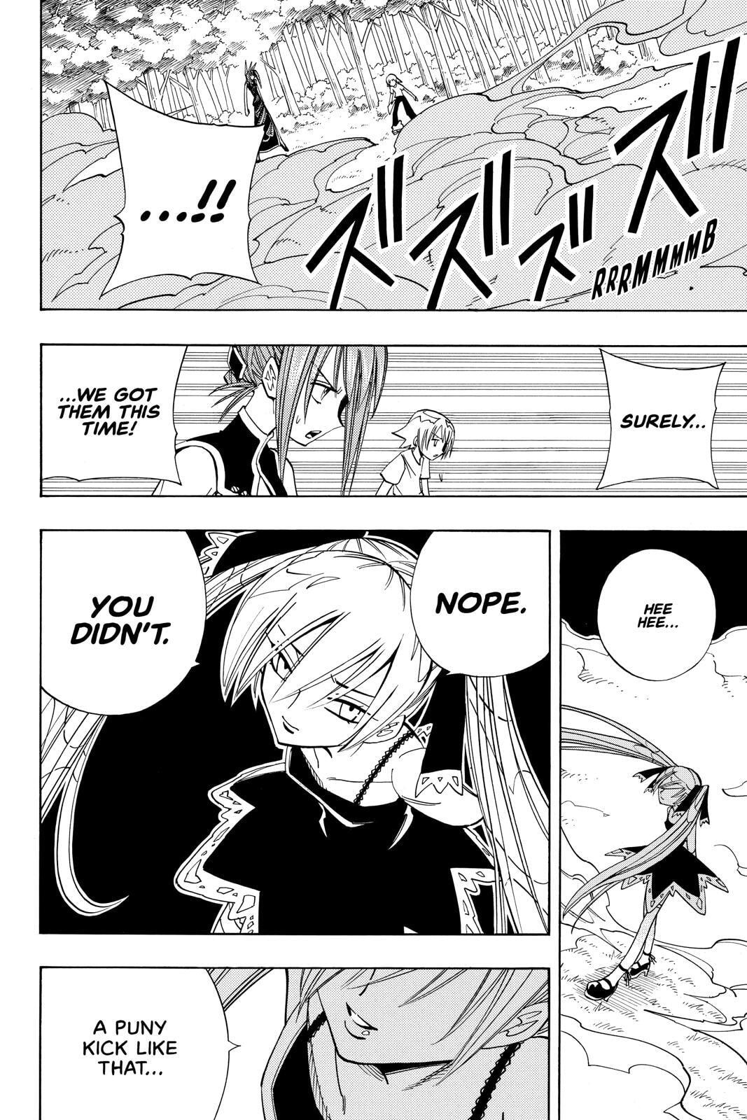 Read Red Fox -Heul ReDam- chapter 159 image 3 on Lezhin