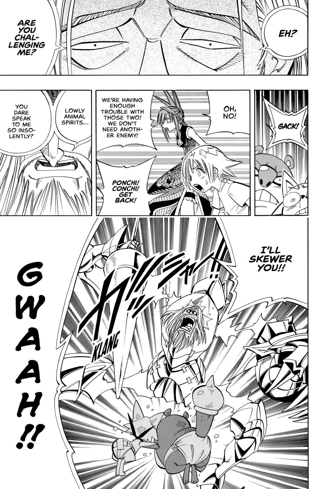 Read Red Fox -Heul ReDam- chapter 159 image 6 on Lezhin