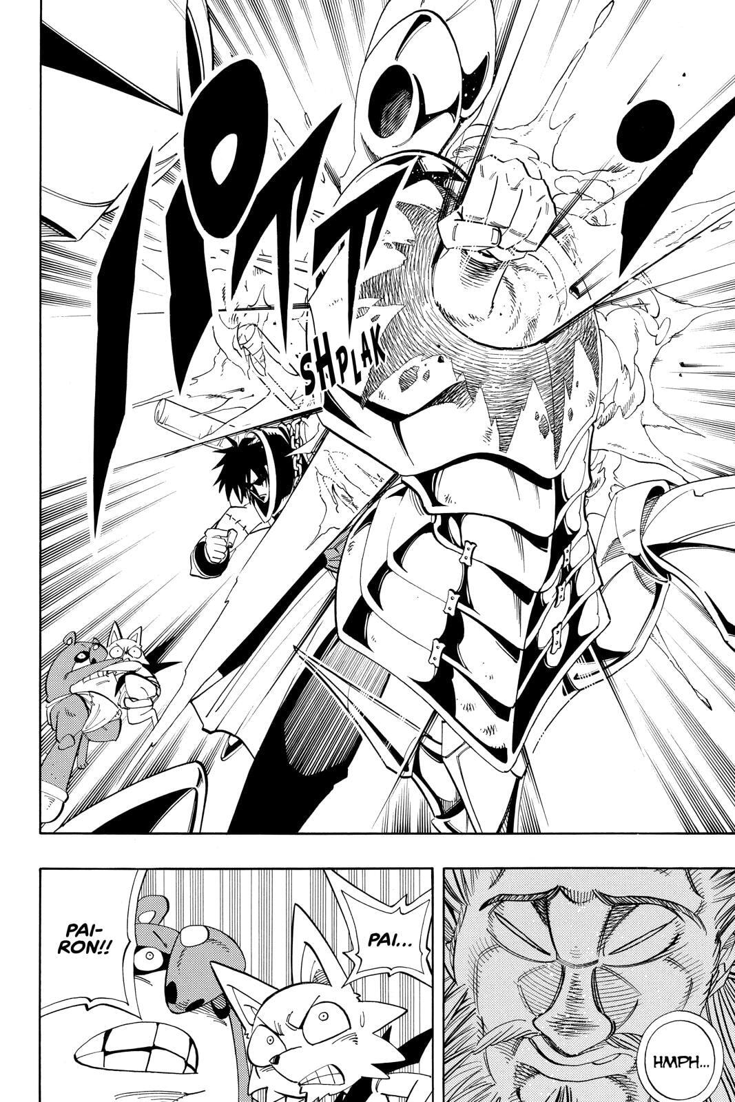 Read Red Fox -Heul ReDam- chapter 159 image 7 on Lezhin
