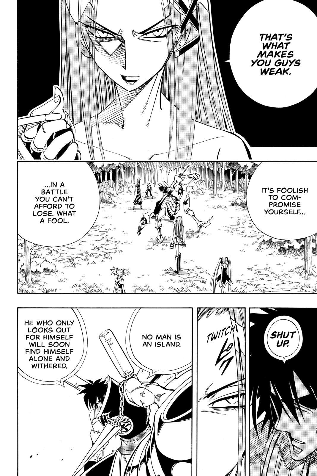 Read Red Fox -Heul ReDam- chapter 159 image 9 on Lezhin