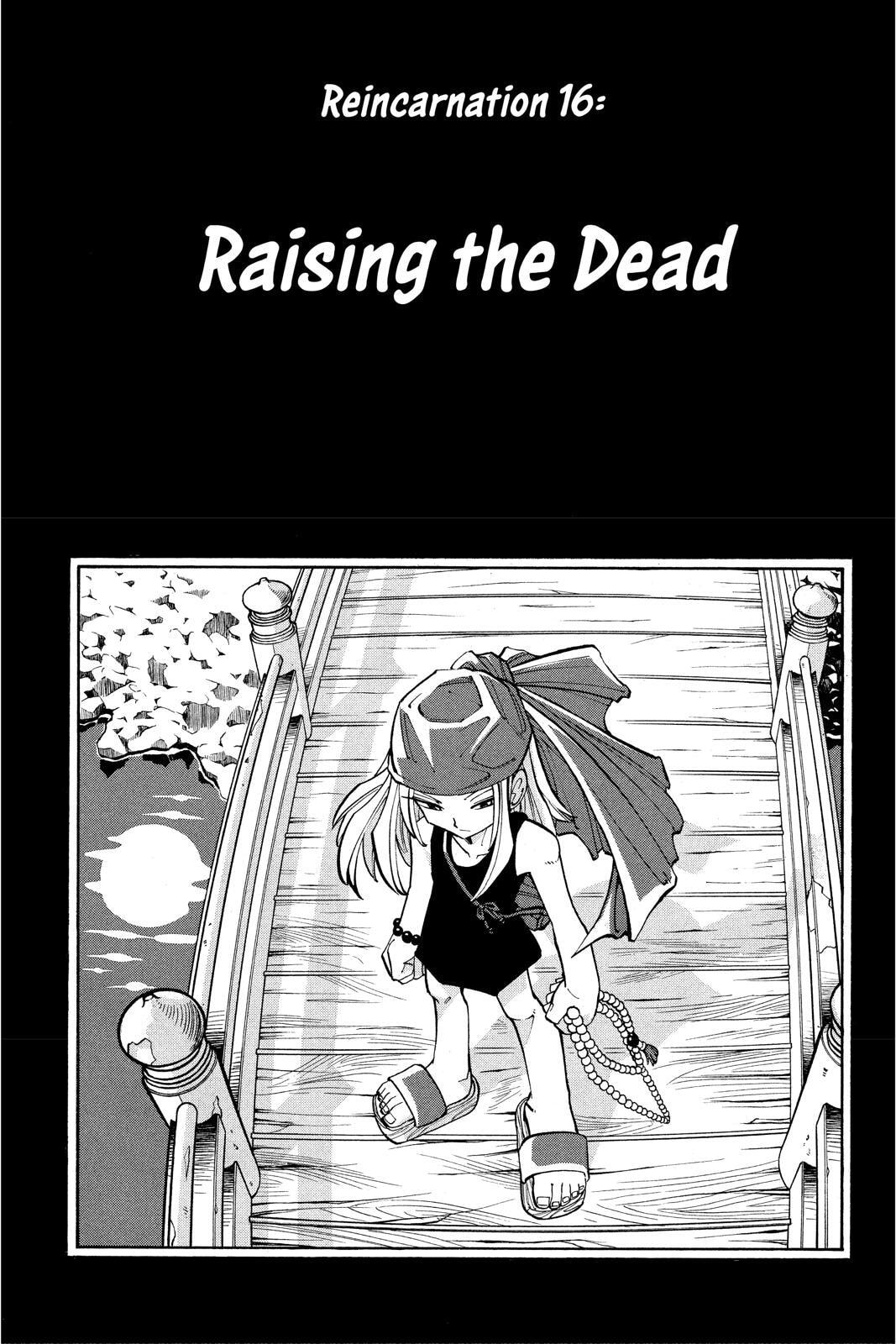 Read Red Fox -Heul ReDam- chapter 16 image 0 on Lezhin