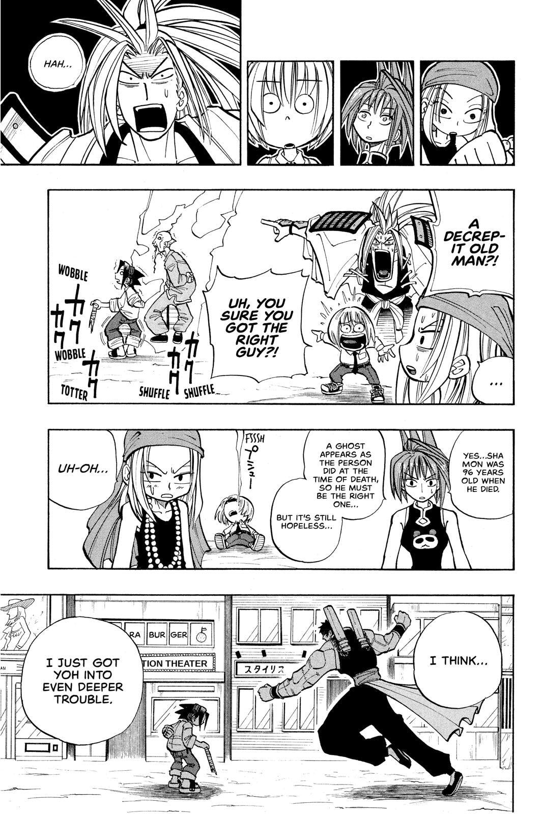 Read Red Fox -Heul ReDam- chapter 16 image 12 on Lezhin
