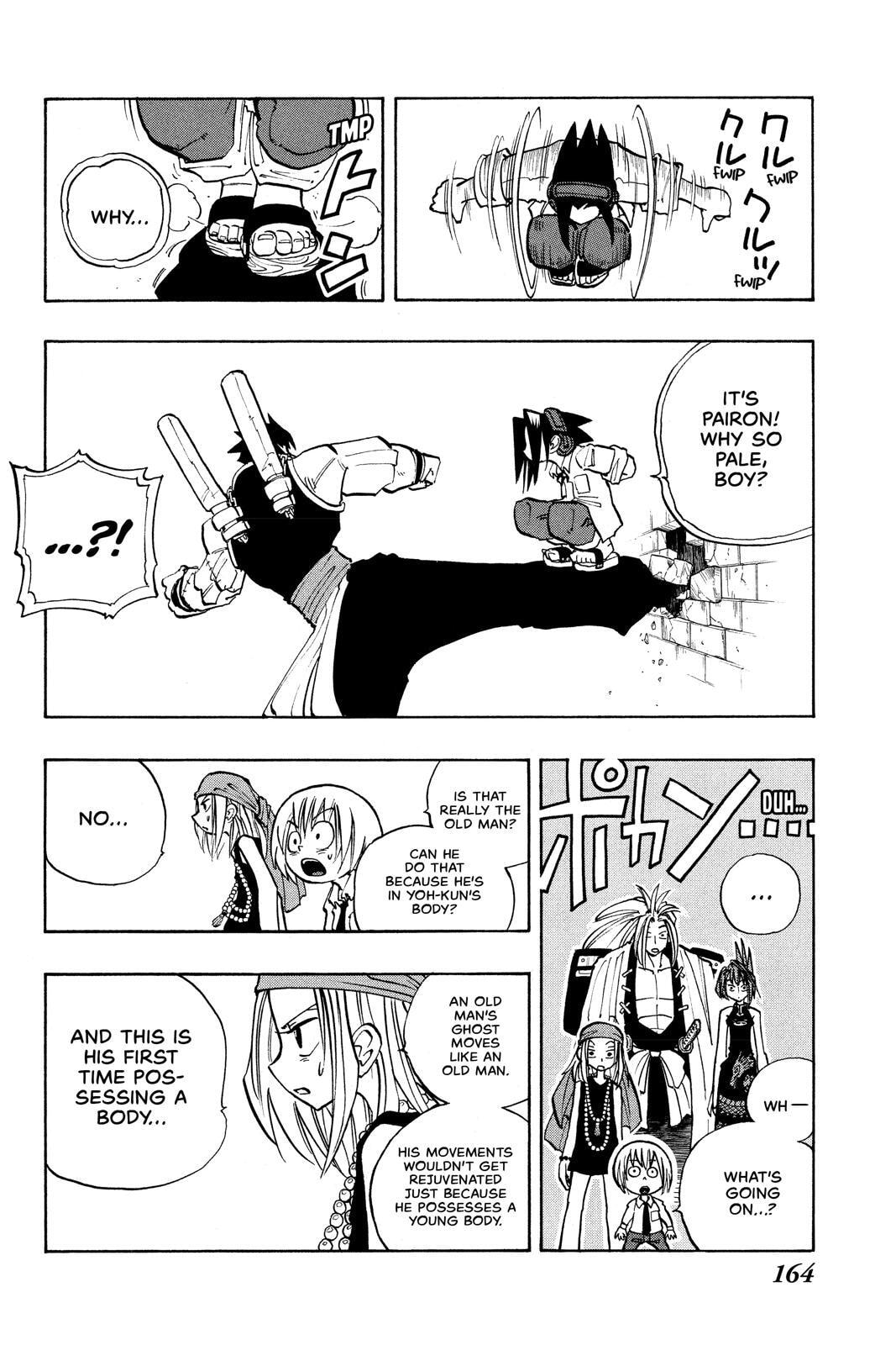 Read Red Fox -Heul ReDam- chapter 16 image 15 on Lezhin