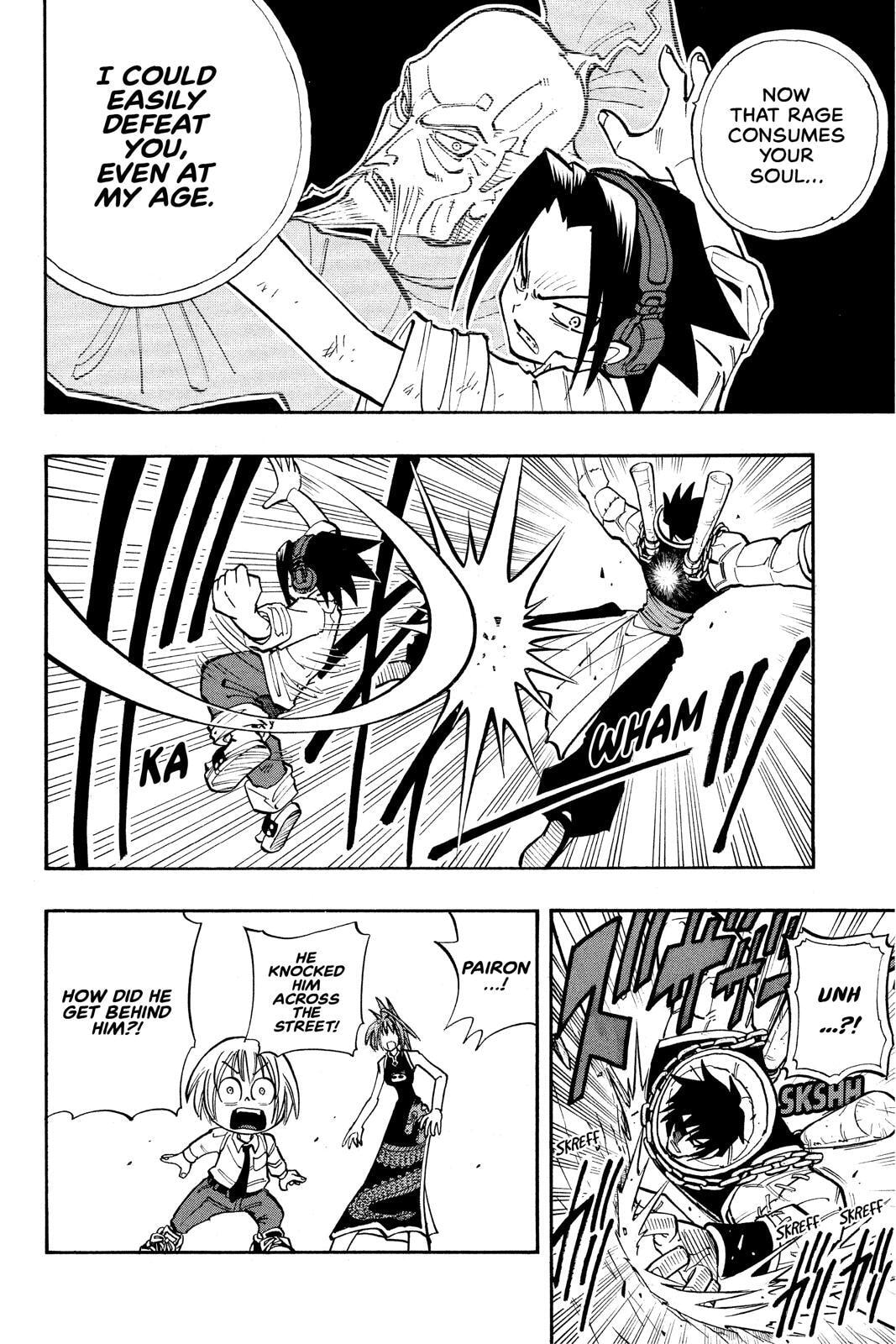 Read Red Fox -Heul ReDam- chapter 16 image 17 on Lezhin
