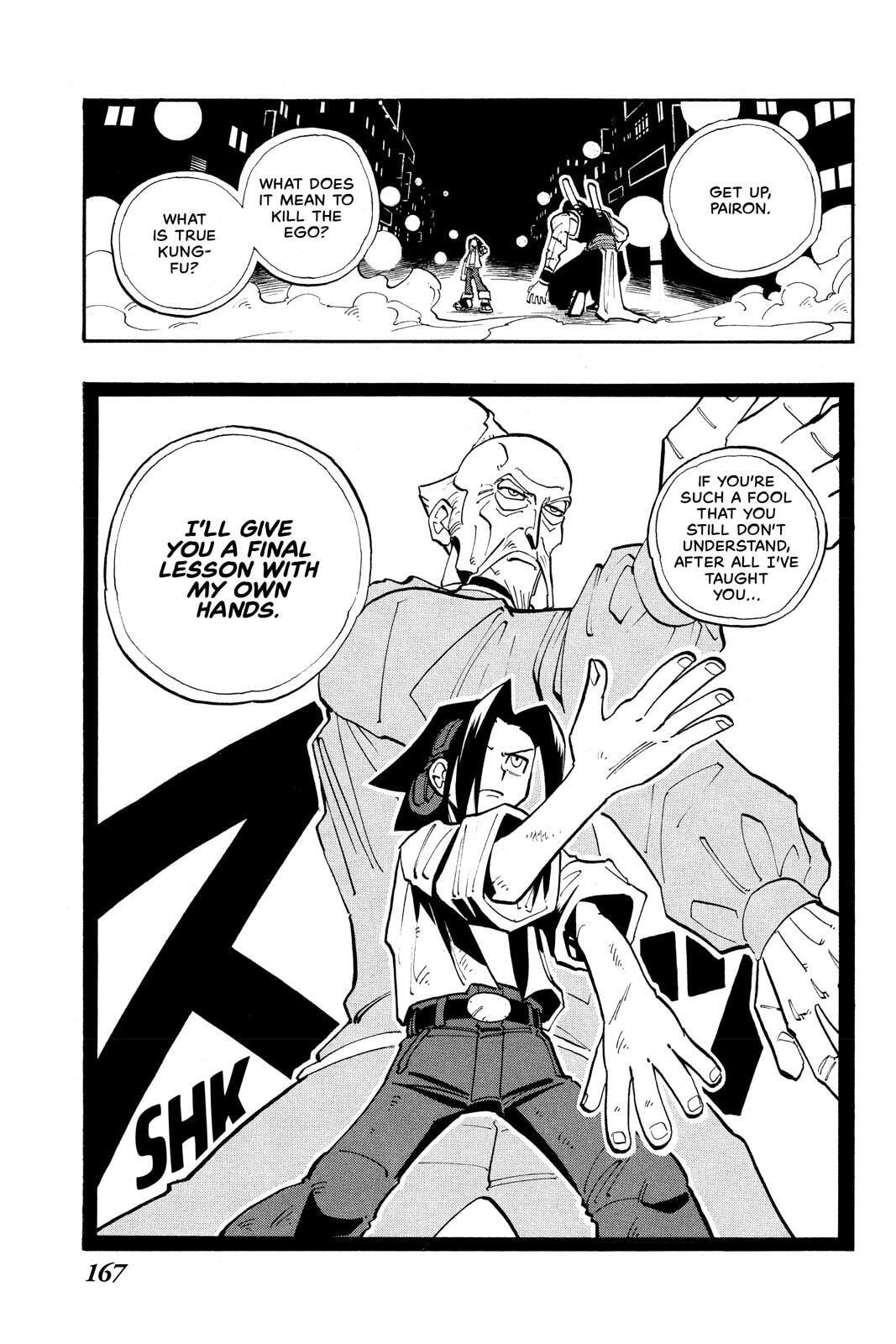 Read Red Fox -Heul ReDam- chapter 16 image 18 on Lezhin