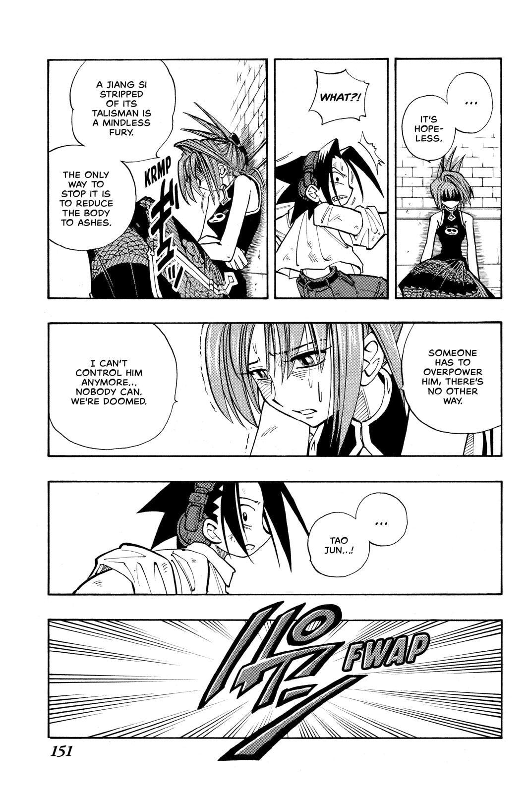 Read Red Fox -Heul ReDam- chapter 16 image 2 on Lezhin