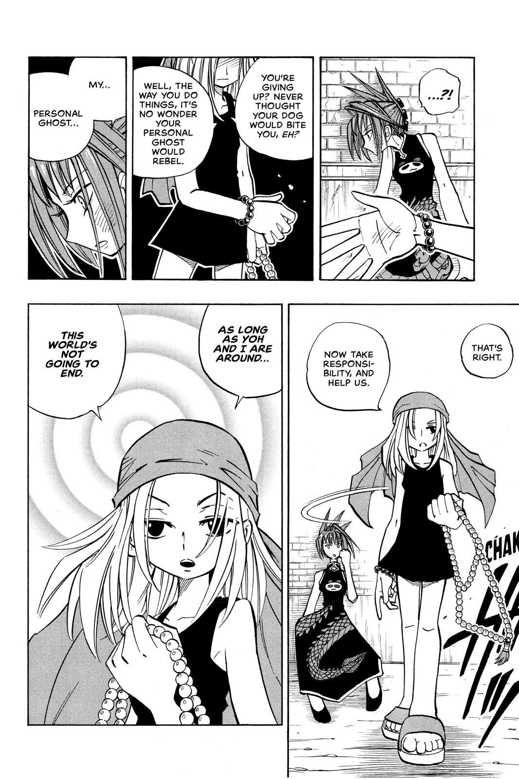 Read Red Fox -Heul ReDam- chapter 16 image 3 on Lezhin