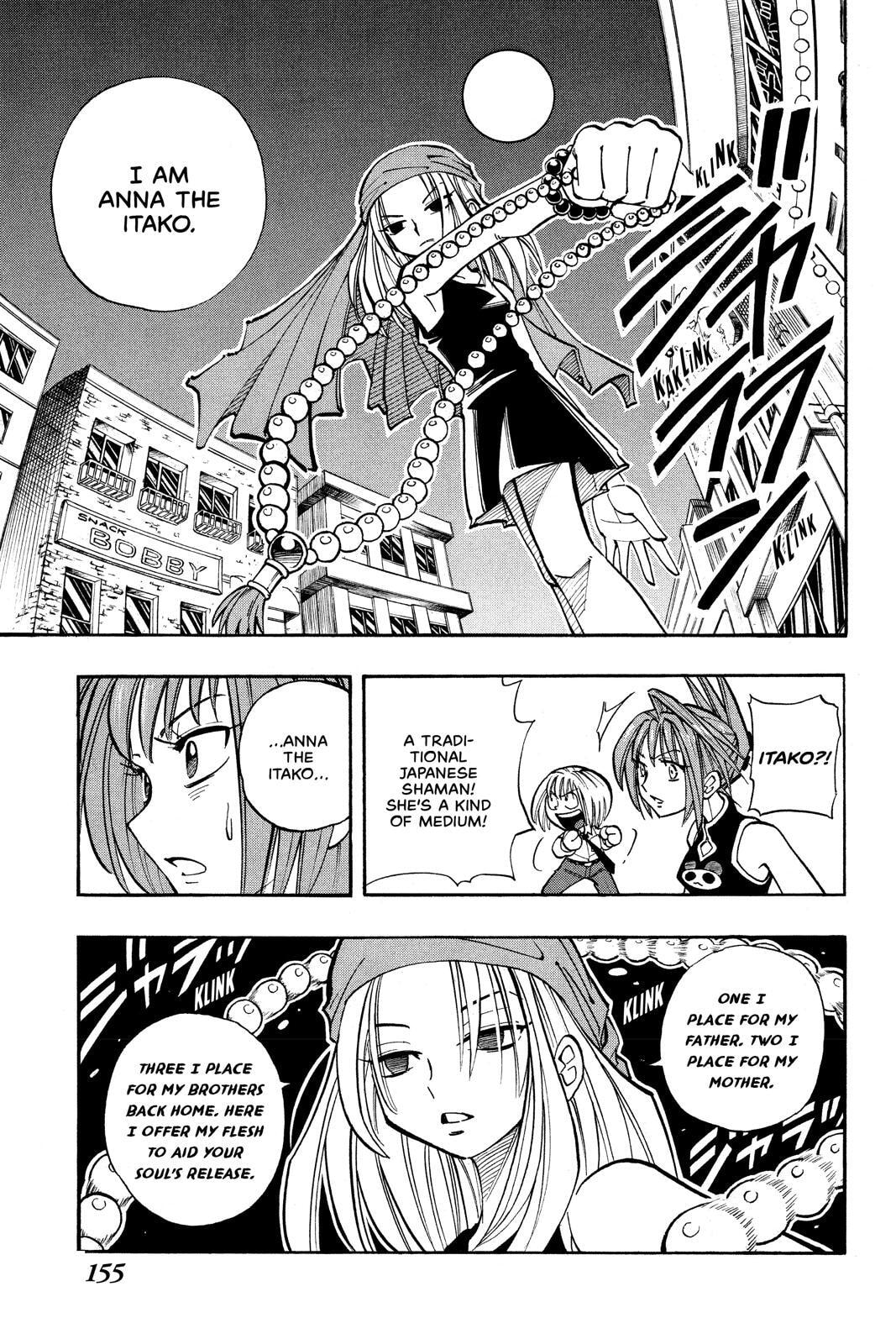 Read Red Fox -Heul ReDam- chapter 16 image 6 on Lezhin