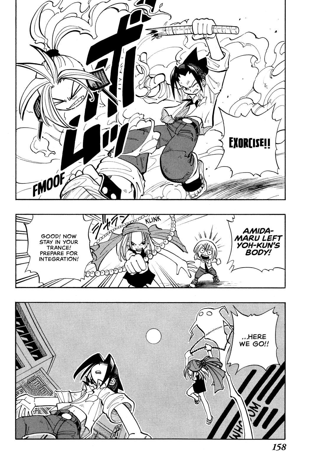 Read Red Fox -Heul ReDam- chapter 16 image 9 on Lezhin