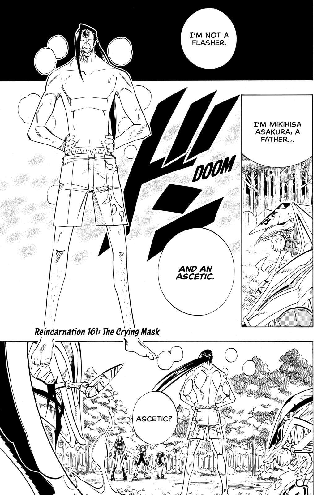 Read Red Fox -Heul ReDam- chapter 161 image 0 on Lezhin