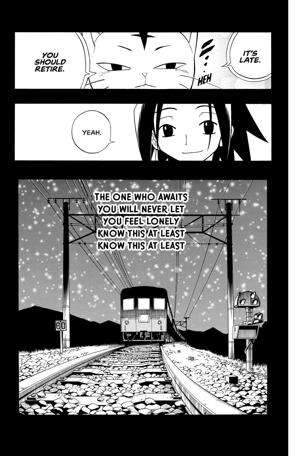 Read Red Fox -Heul ReDam- chapter 163 image 17 on Lezhin