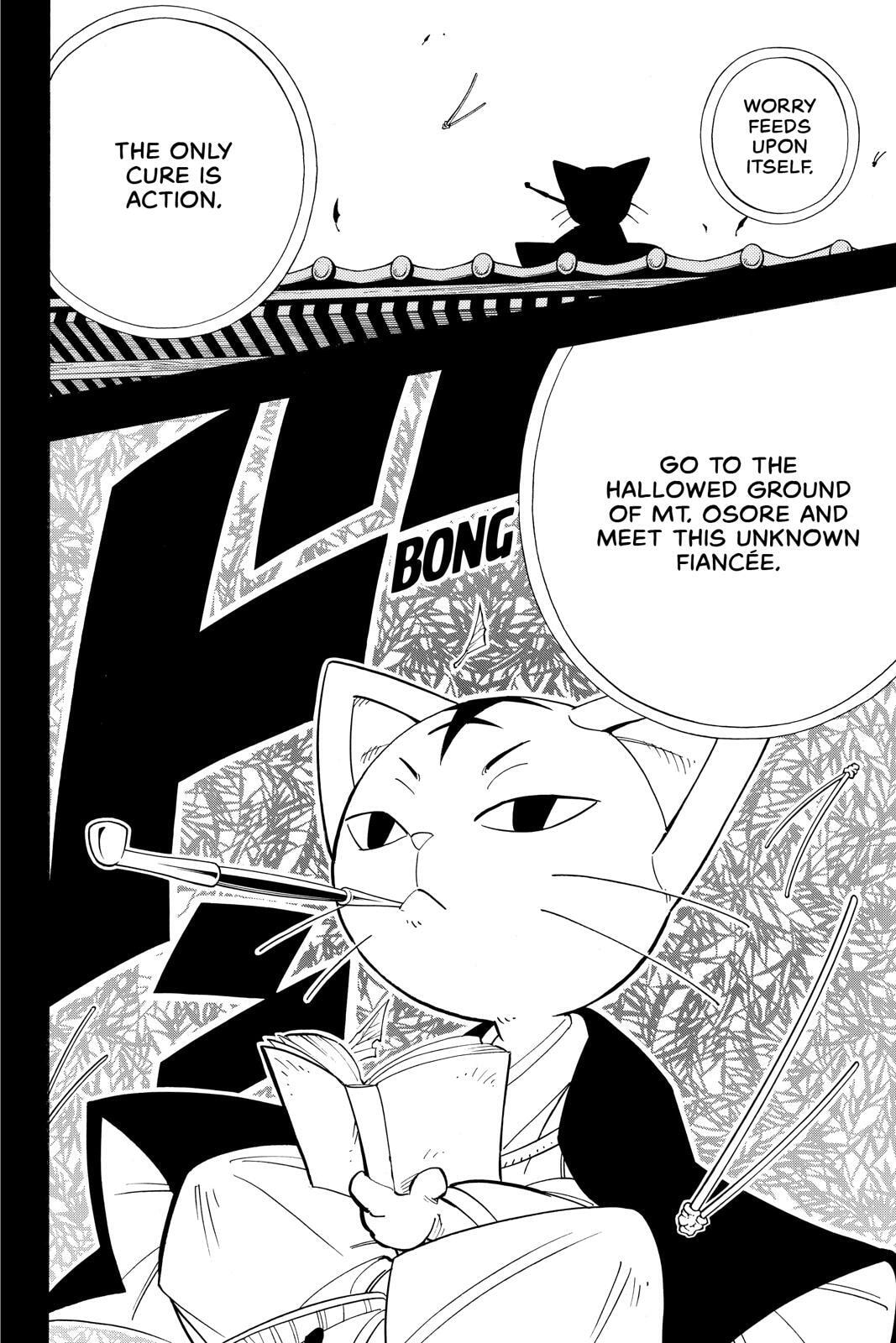 Read Red Fox -Heul ReDam- chapter 163 image 6 on Lezhin