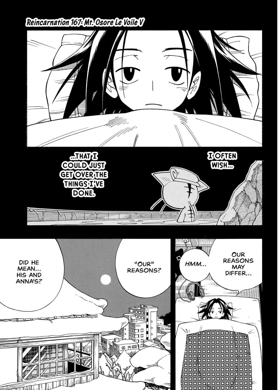 Read Red Fox -Heul ReDam- chapter 167 image 0 on Lezhin