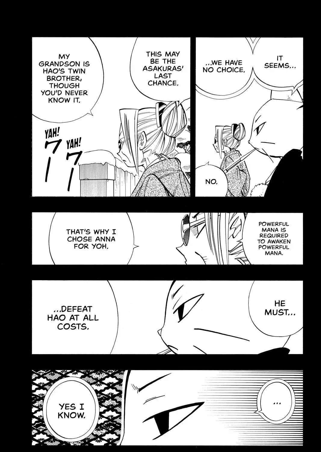 Read Red Fox -Heul ReDam- chapter 167 image 12 on Lezhin