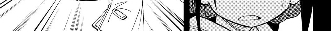 Read Red Fox -Heul ReDam- chapter 167 image 17 on Lezhin