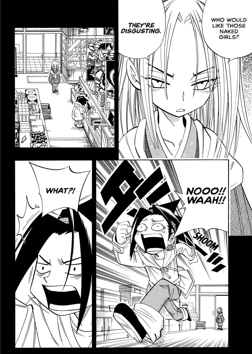 Read Red Fox -Heul ReDam- chapter 167 image 18 on Lezhin