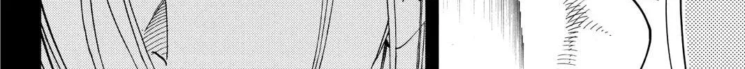 Read Red Fox -Heul ReDam- chapter 167 image 7 on Lezhin